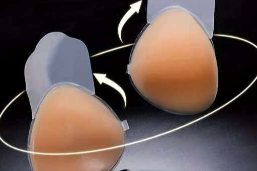 product-511-340
